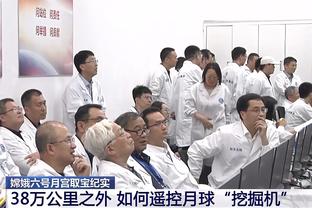 迪亚斯：随着伤员的回归曼城会变得更强，全员健康才是终极形态