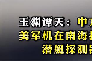 弗洛伦齐告别皮奥利：感谢所做的一切，祝你在人生新阶段一切顺利